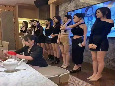 南京KTV招聘